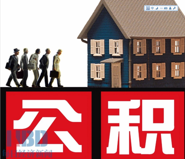 北京民间放款